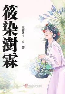 杀手家教是保镖