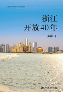 还你一世倾华
