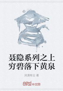穿成恶毒假千金后我嘎嘎乱杀