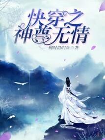梦忆微尘