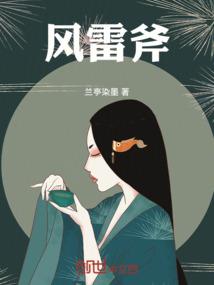 纾纾揭秋色
