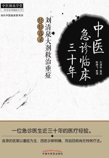 神王大人的养成方法