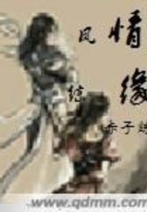斗灵猎人
