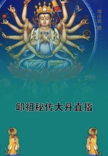 宇宙边缘的小事