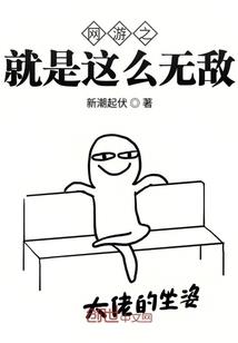 道之源