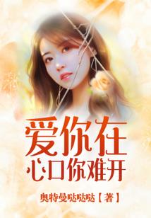 有凤临门