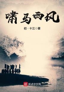 黯夜曙光