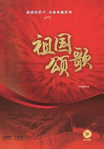 年少无知的情