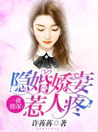暗泪伤