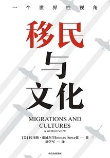 无限巡狩