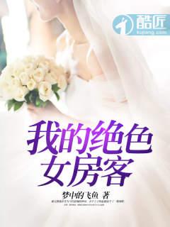 弑神鬼手
