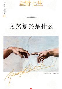 枯剑鸢歌