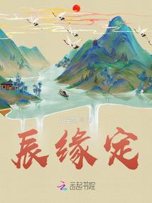 深秋无痕