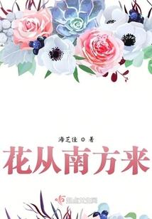 倾世毒女素手天下
