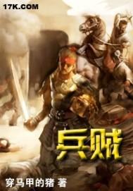 直播：让你探险秘境，你成创世神