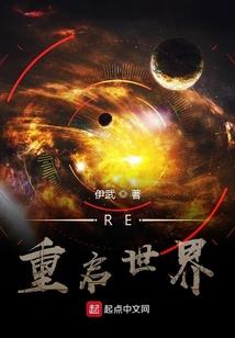 不做亡国奴