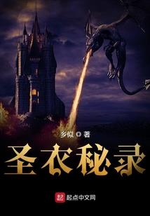 末世求生王