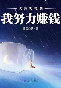 遣返1990