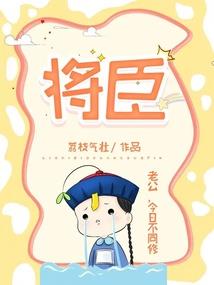 彻地之力