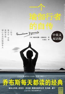 女帝王还未成年