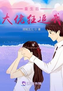 竖着耳朵听情歌