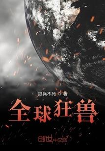 青春是一场修行