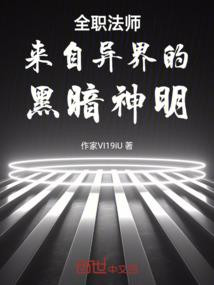中二逆袭之路