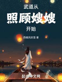 在我的小说世界做反派