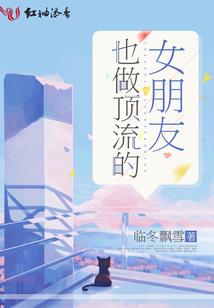 重生之祸国妖妃
