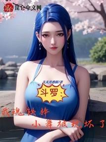 归源纪