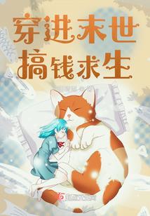 洪荒魔猿