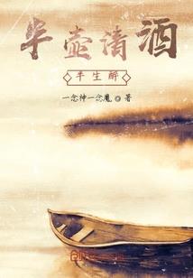 开具自曝穿越者，千年底蕴惊世人