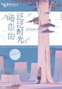 我在剑宗加点修行