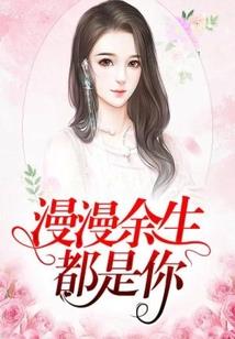 绝色神偷变娇妻