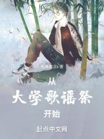 鬼龙侠