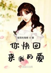 白灵殇