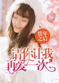香水情人：香氛男女