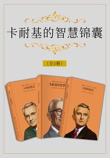 轮回邪帝