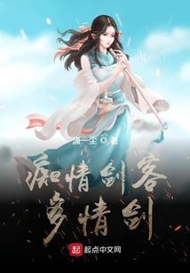蜉刑