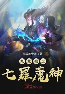 被戏精小奶狗盘了