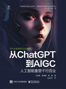最强古武高手