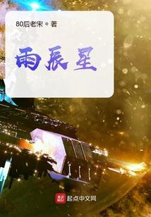 神剑赤霄