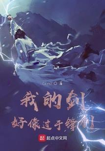 白昼双重天