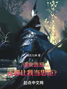 末日之种族空间
