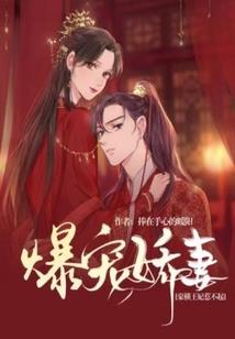 尘世间