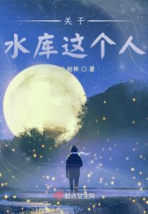 不轻然诺矣