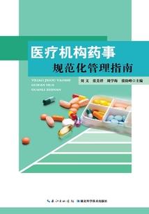 重生超神学院之最强系统