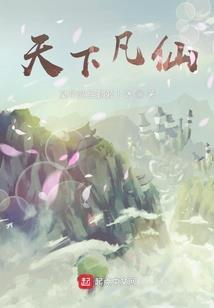呆萌俏妃腹黑王