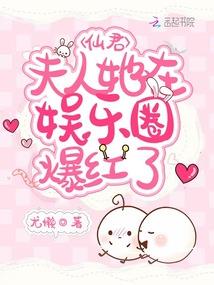 婉如清扬清扬婉兮