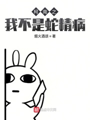 权后千千岁